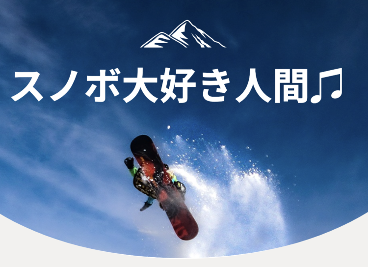 Football情報まとめ